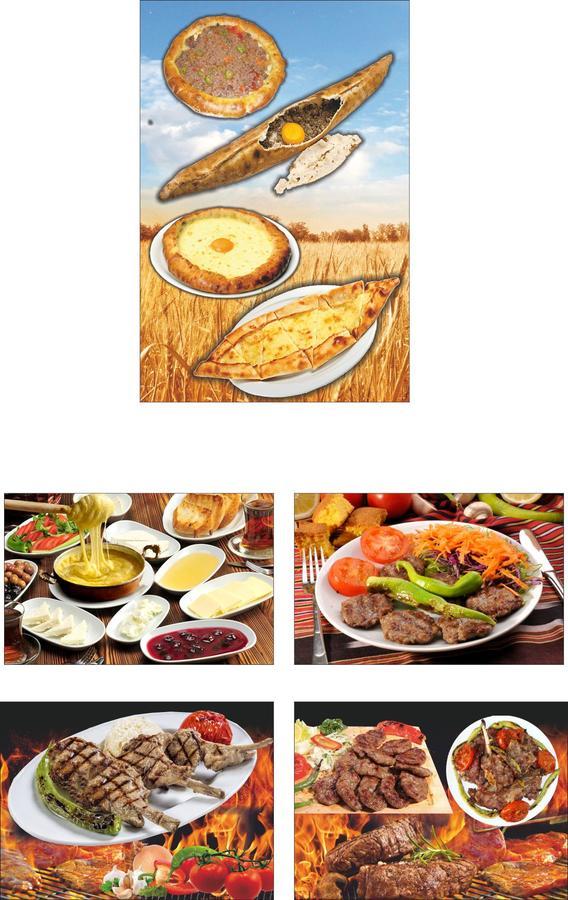 Atakoey Otel Cafe Restaurant Caykara Экстерьер фото